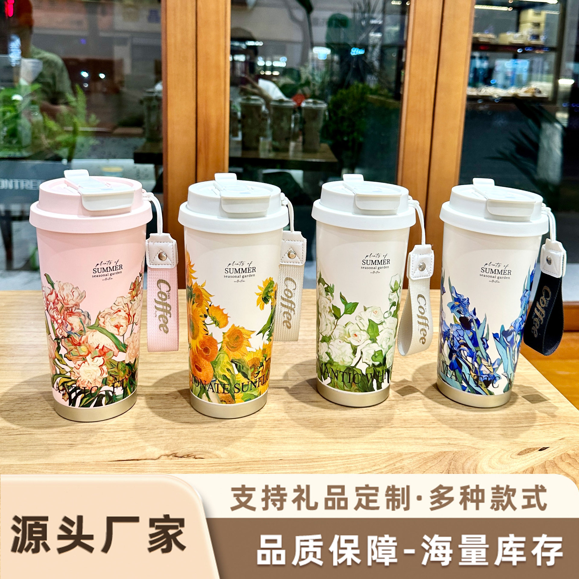 BO2025001/500ml