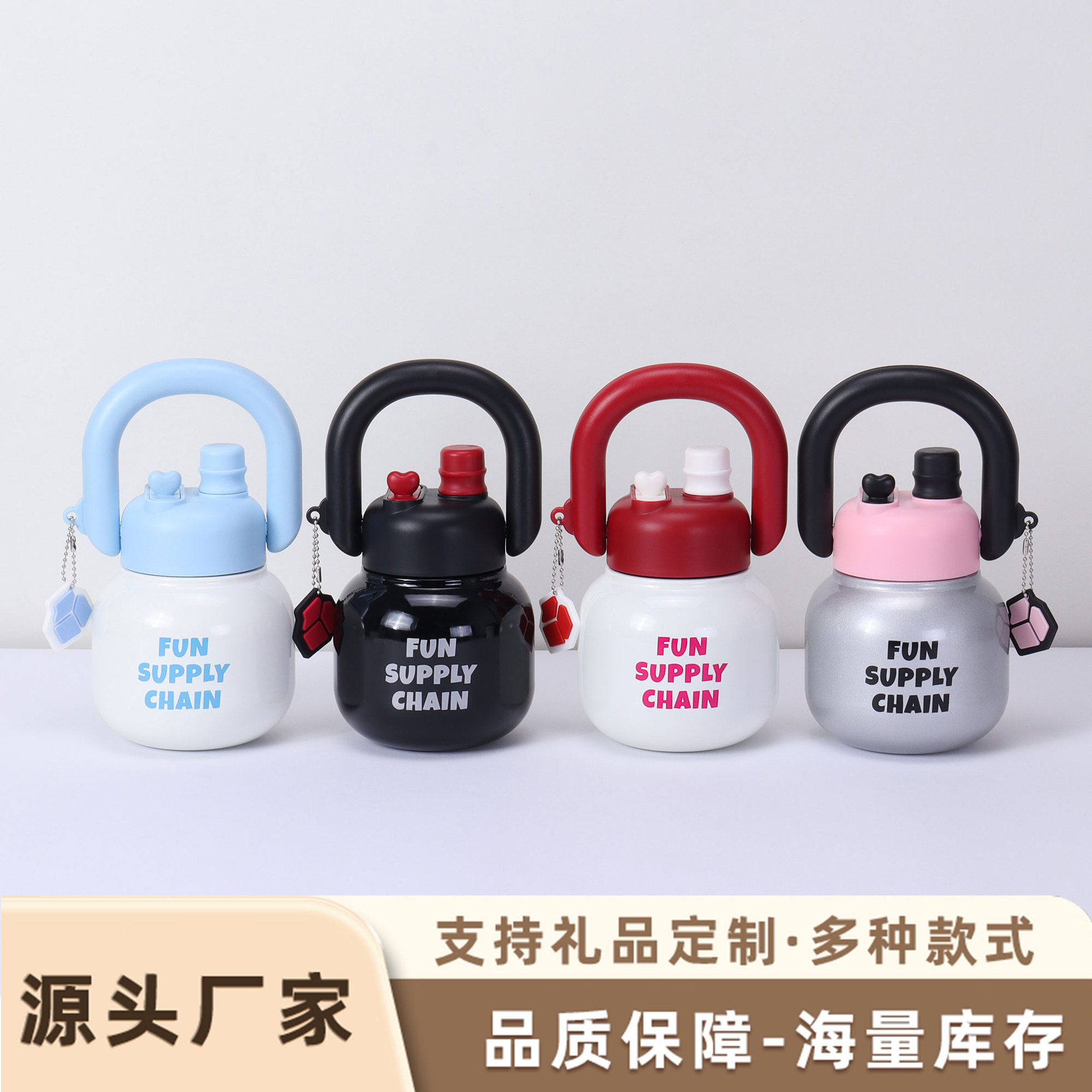 BO2025004/680ml