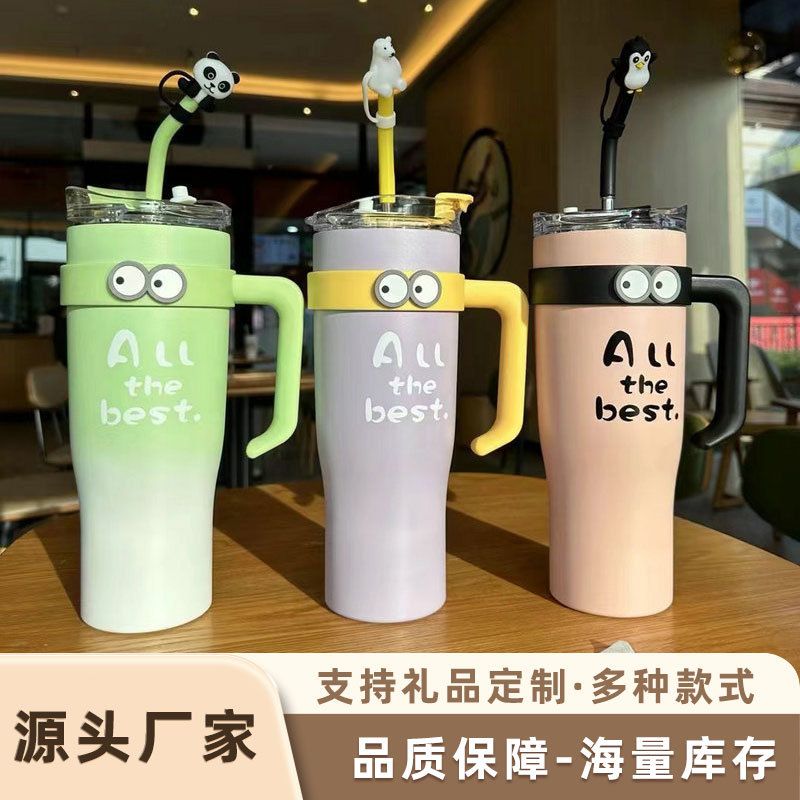 BO2025006/1200ml