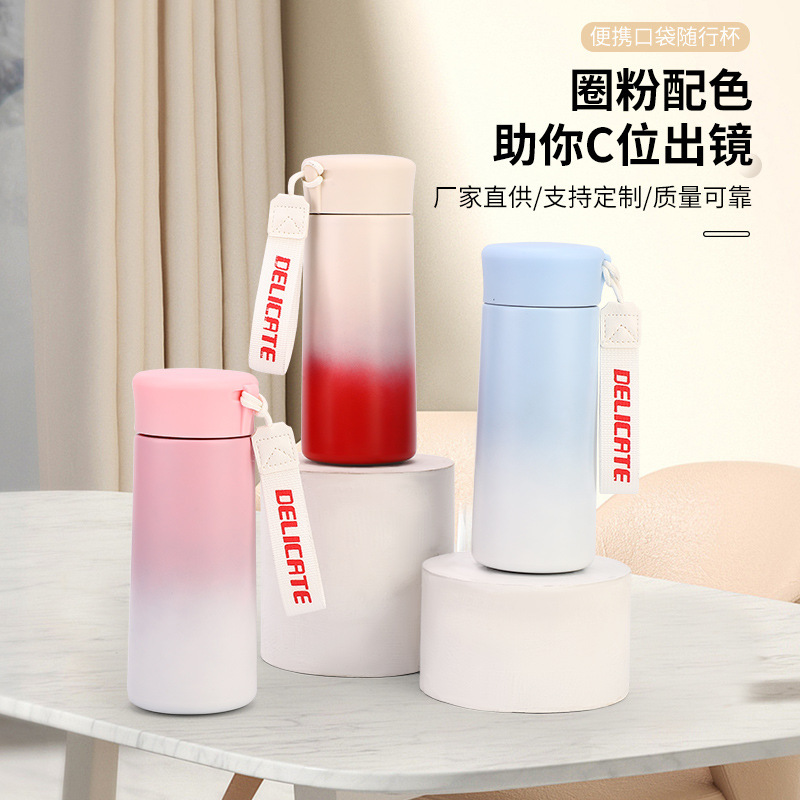 BO2025007/350ml