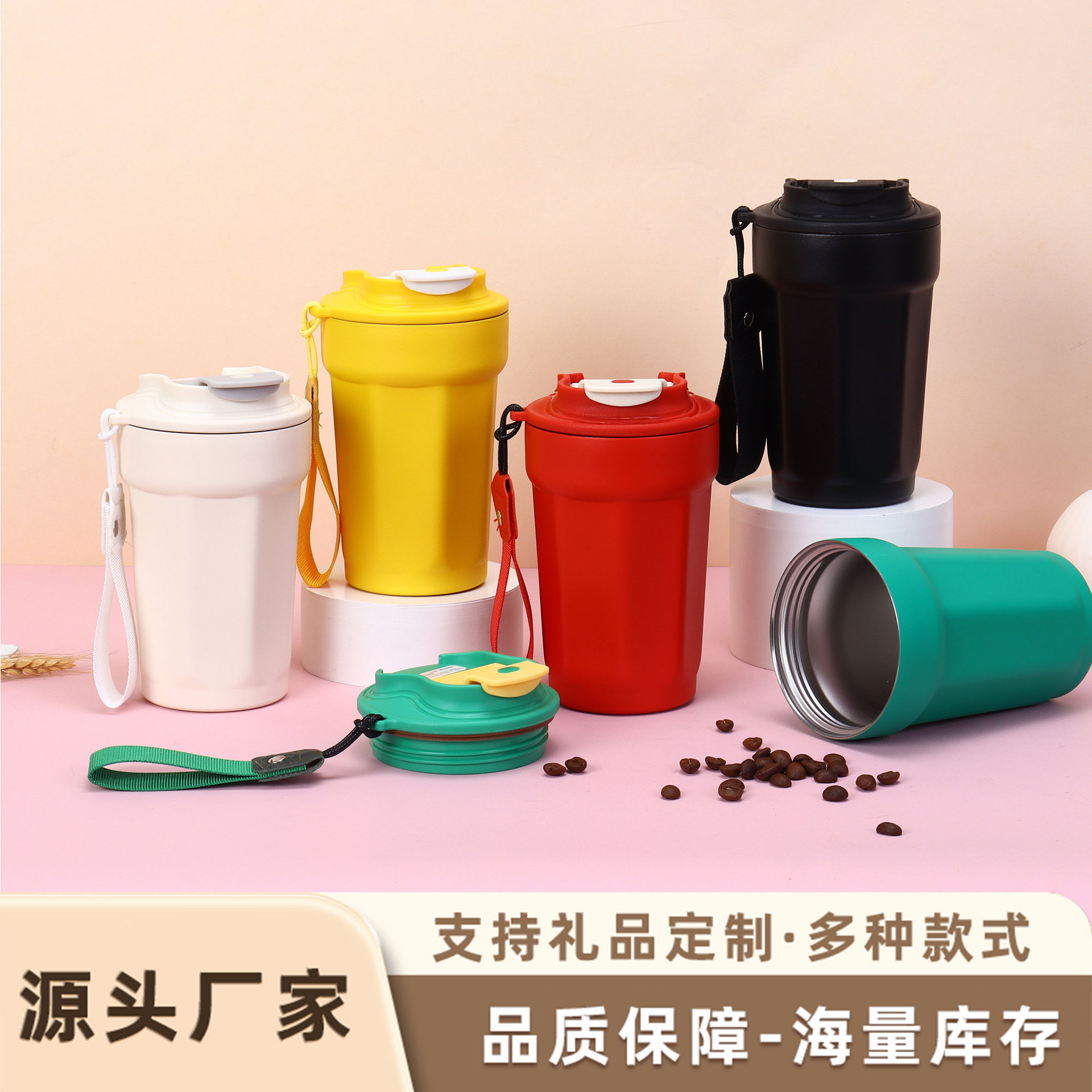 BO2025021/480ML