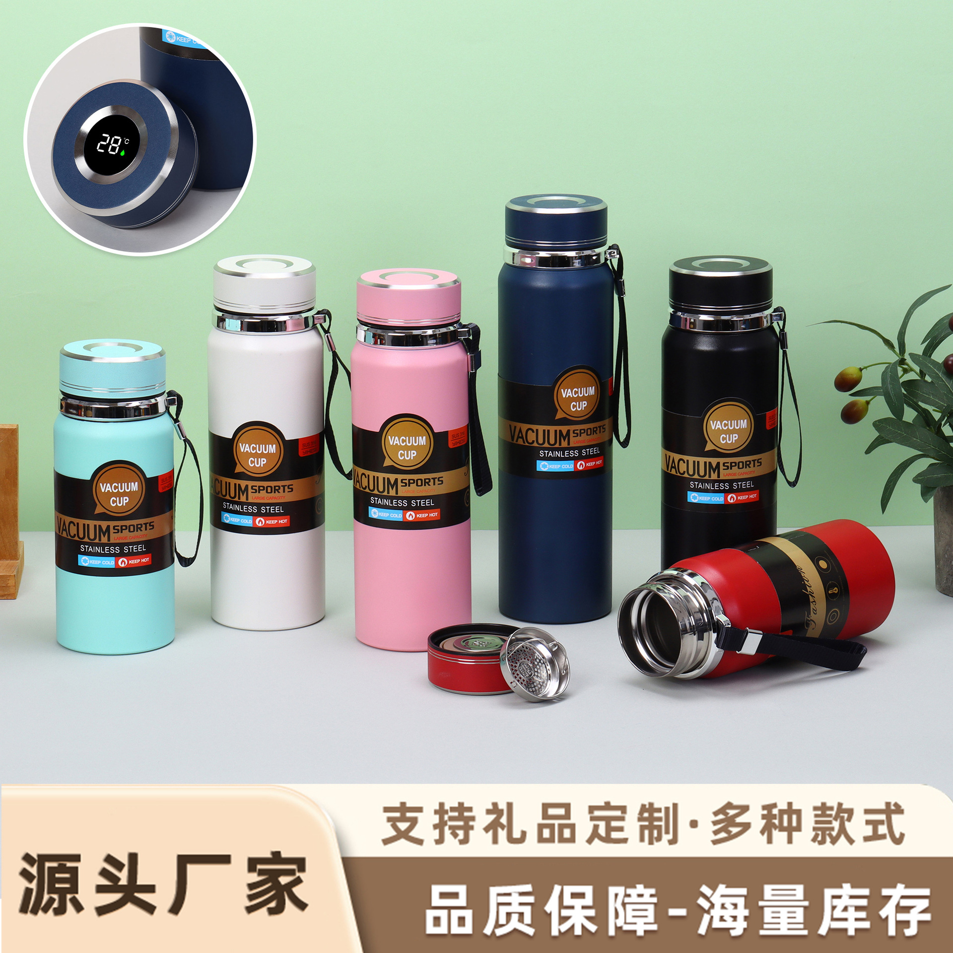 BO2025024/1000ML