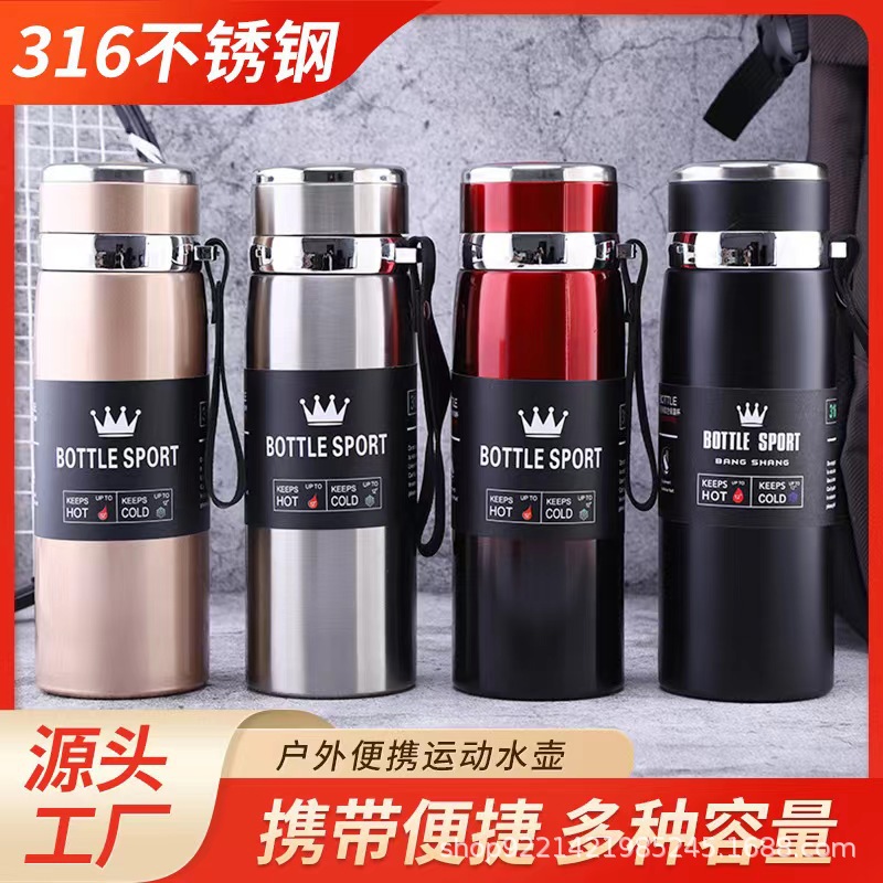 BO2025038/1000ML