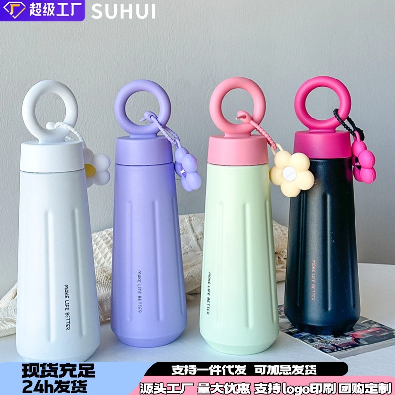 BO2025054/450ml