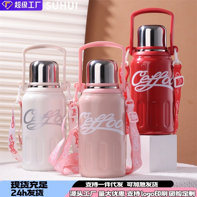 BO2025061/800ML