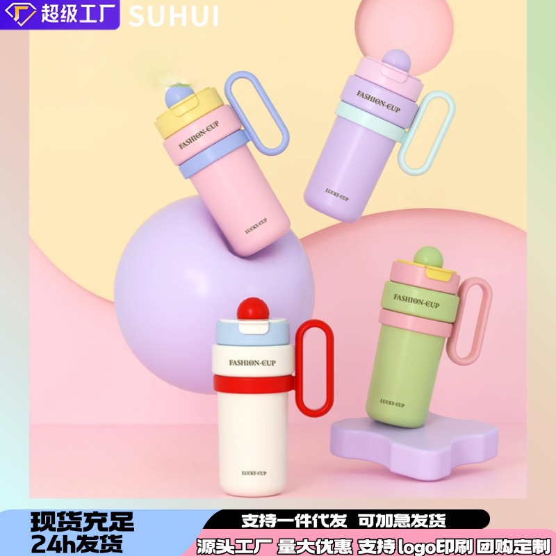 BO2025086/900ML